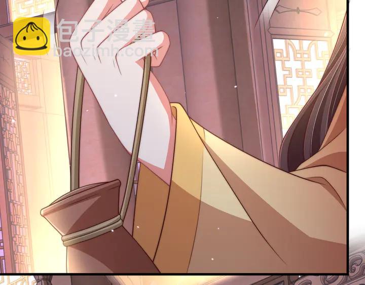 第97话 庆祝一番(1/3)-第99话