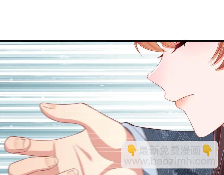 第97话 庆祝一番(1/3)-第99话