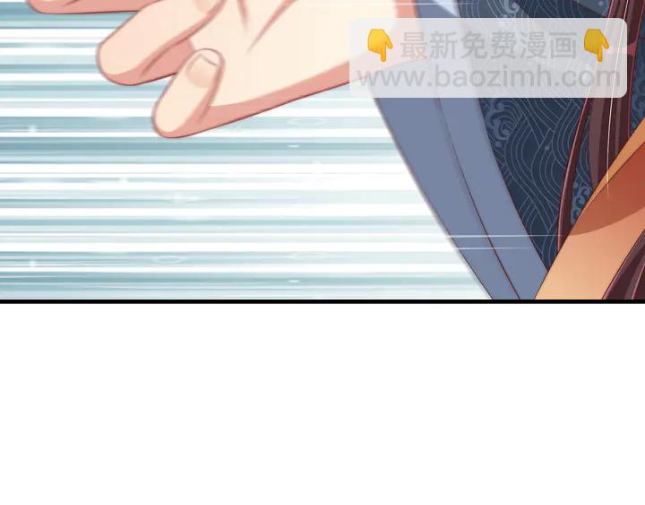 第97话 庆祝一番(1/3)-第99话