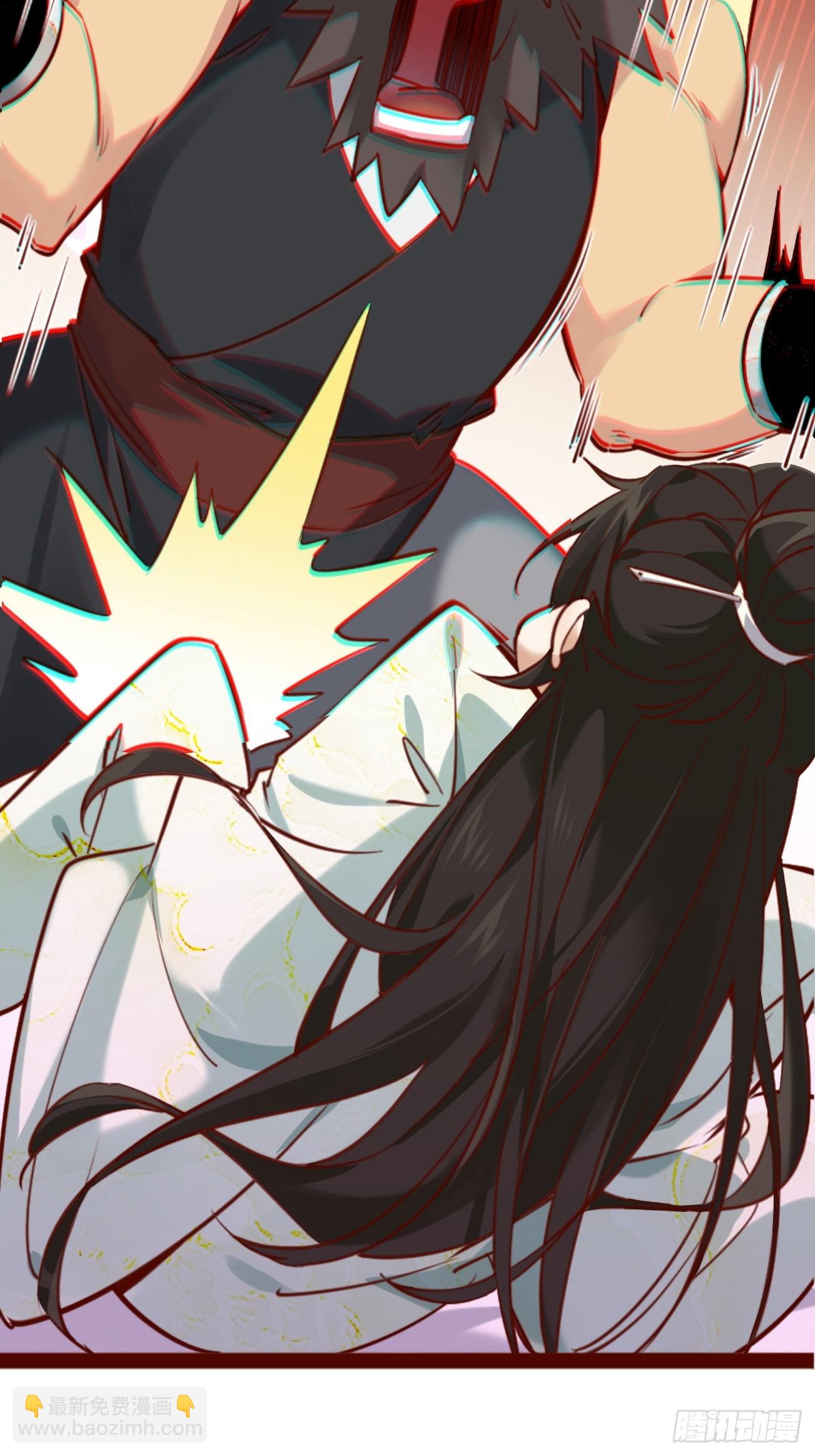 001 开局送兽语？(1/2)-第1话