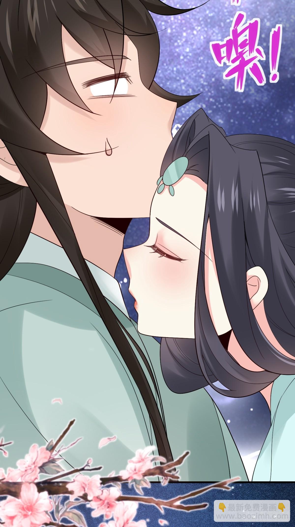 102 要不我帮帮你？(1/2)-第103话