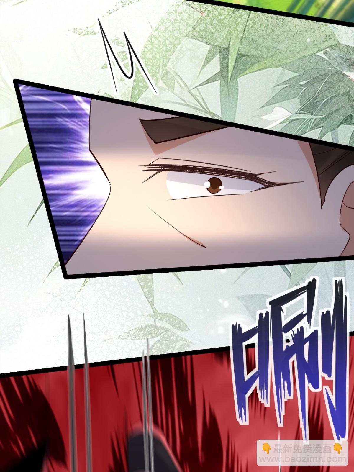 102 要不我帮帮你？(1/2)-第103话