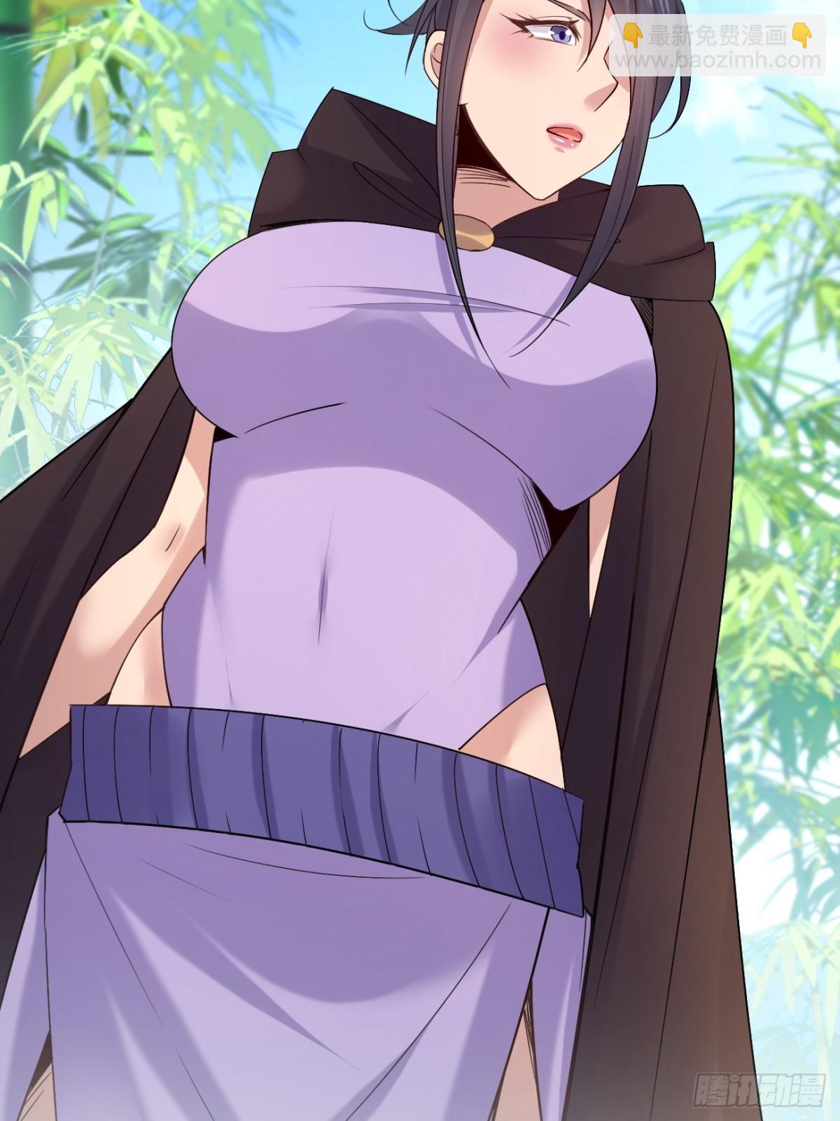 102 要不我帮帮你？(1/2)-第103话