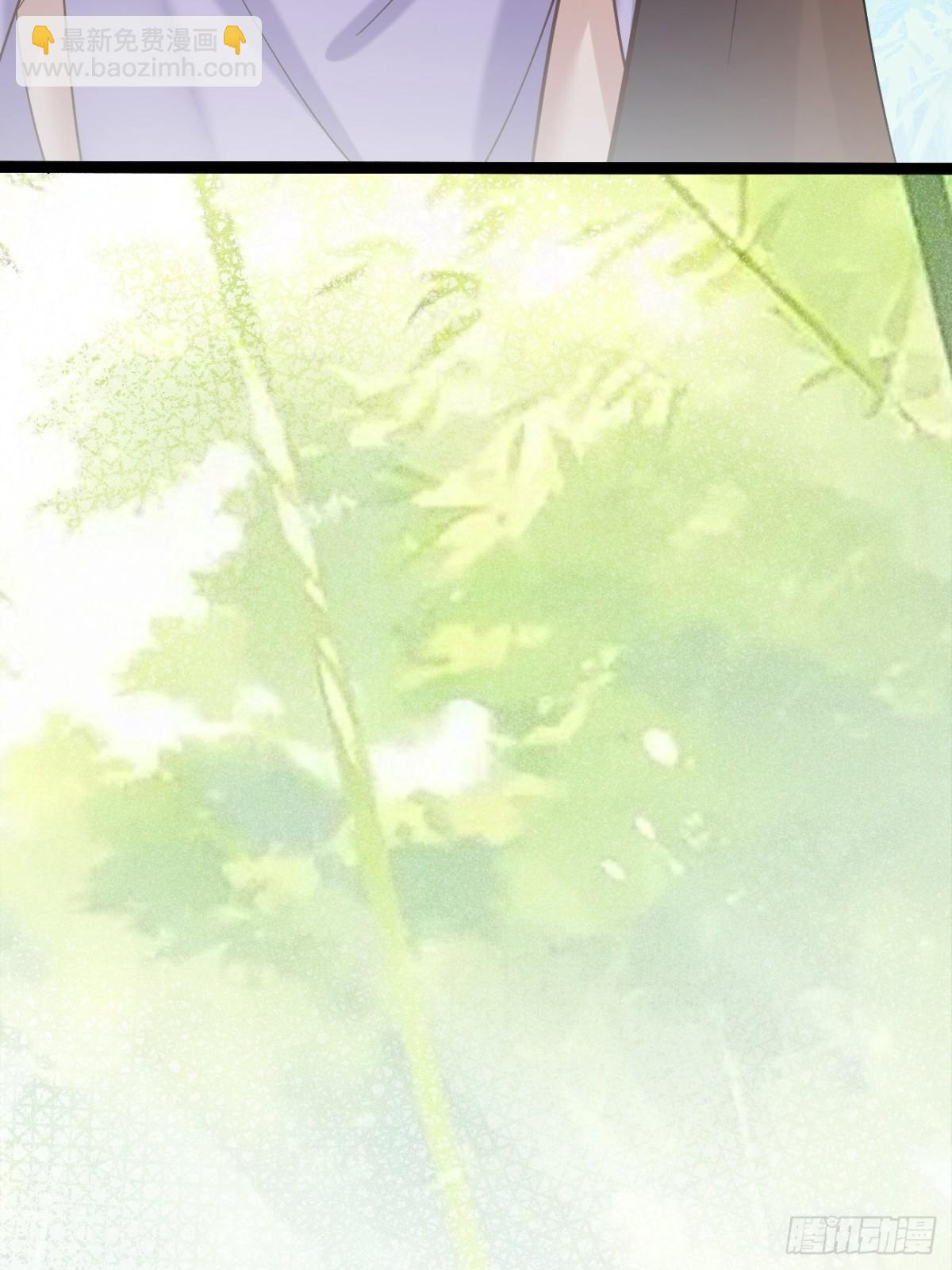 102 要不我帮帮你？(1/2)-第103话