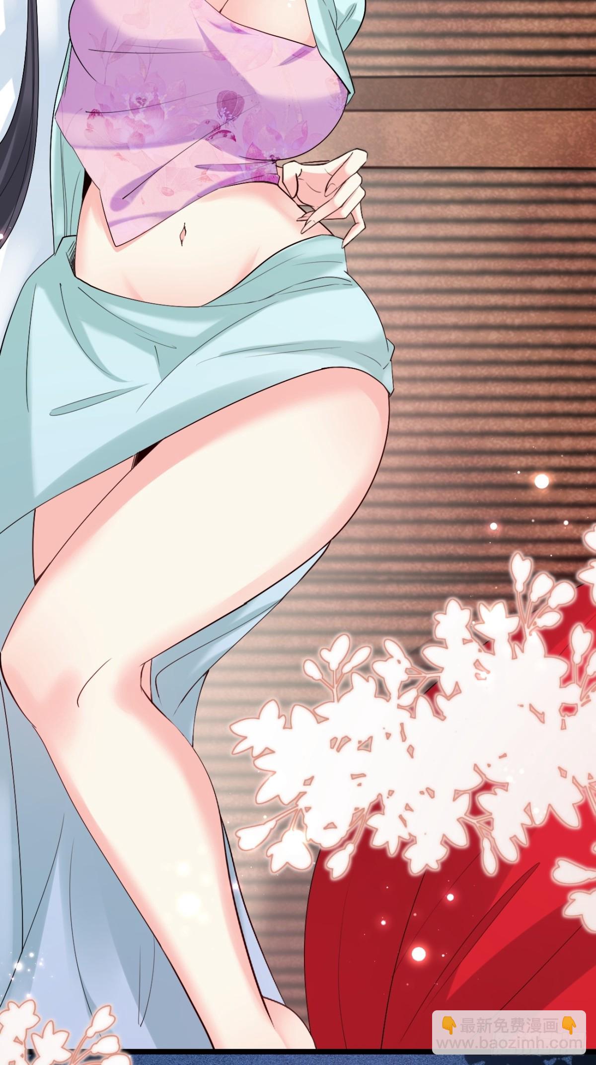 102 要不我帮帮你？(1/2)-第103话