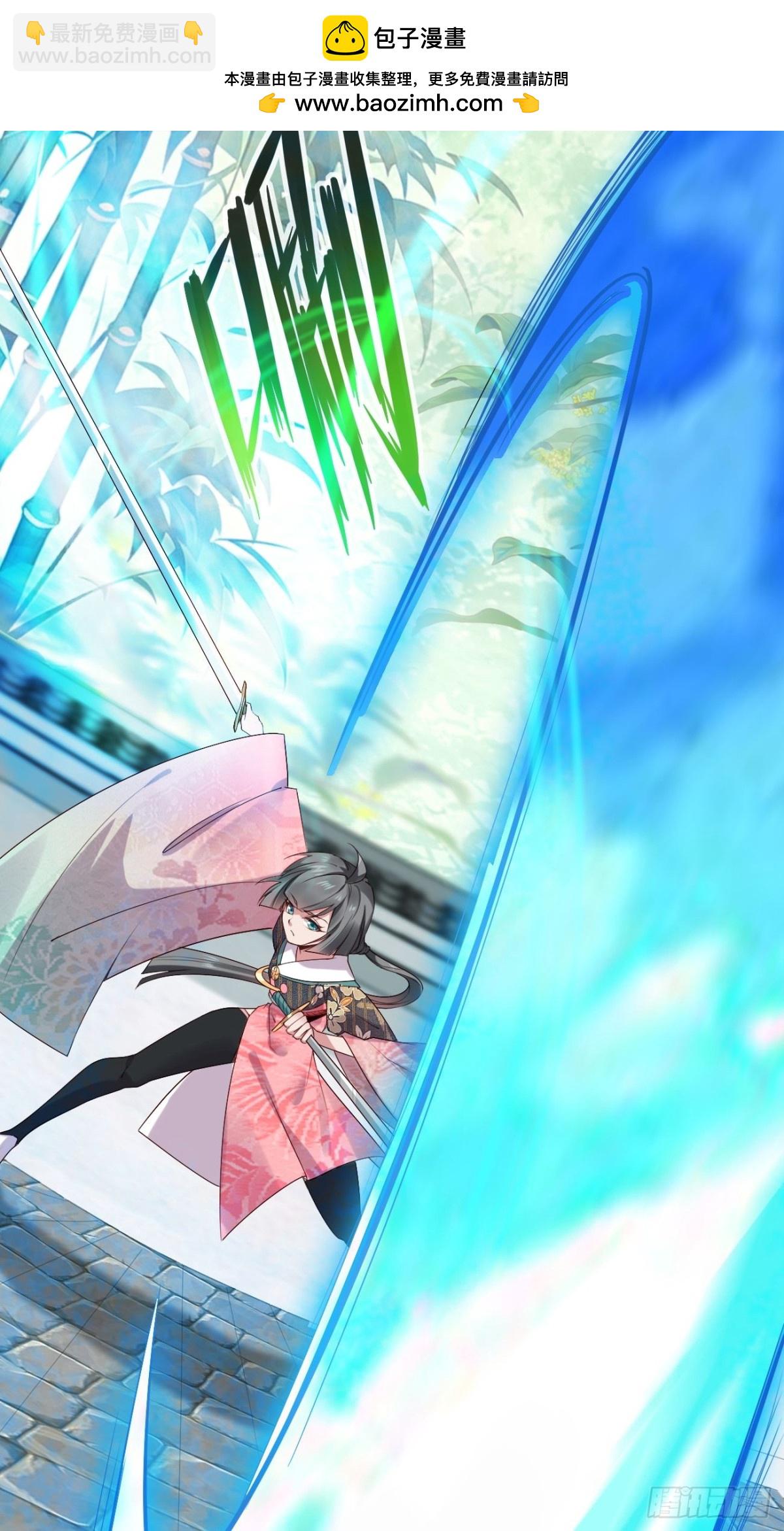 104 天骄第九&mdash;&mdash;千叶凛！-第105话