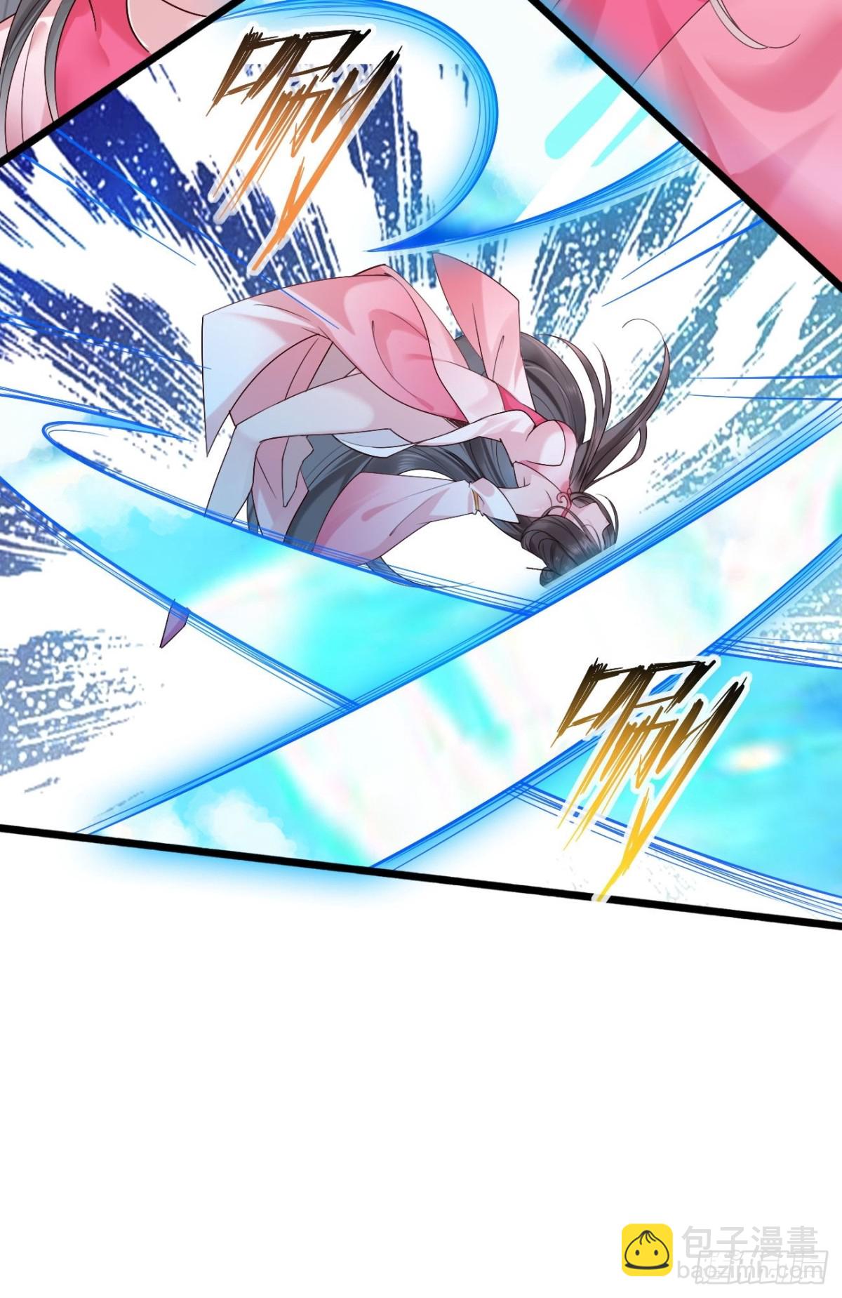 104 天骄第九&mdash;&mdash;千叶凛！-第105话