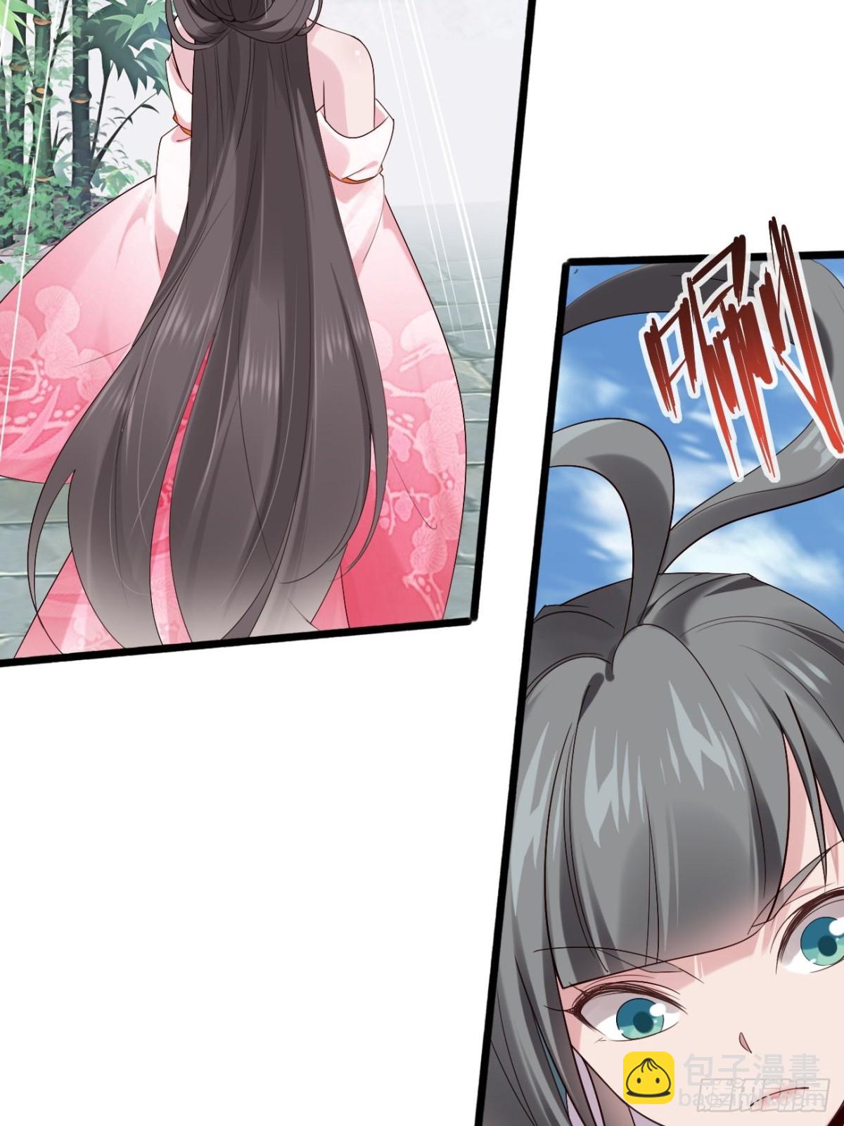 104 天骄第九&mdash;&mdash;千叶凛！-第105话