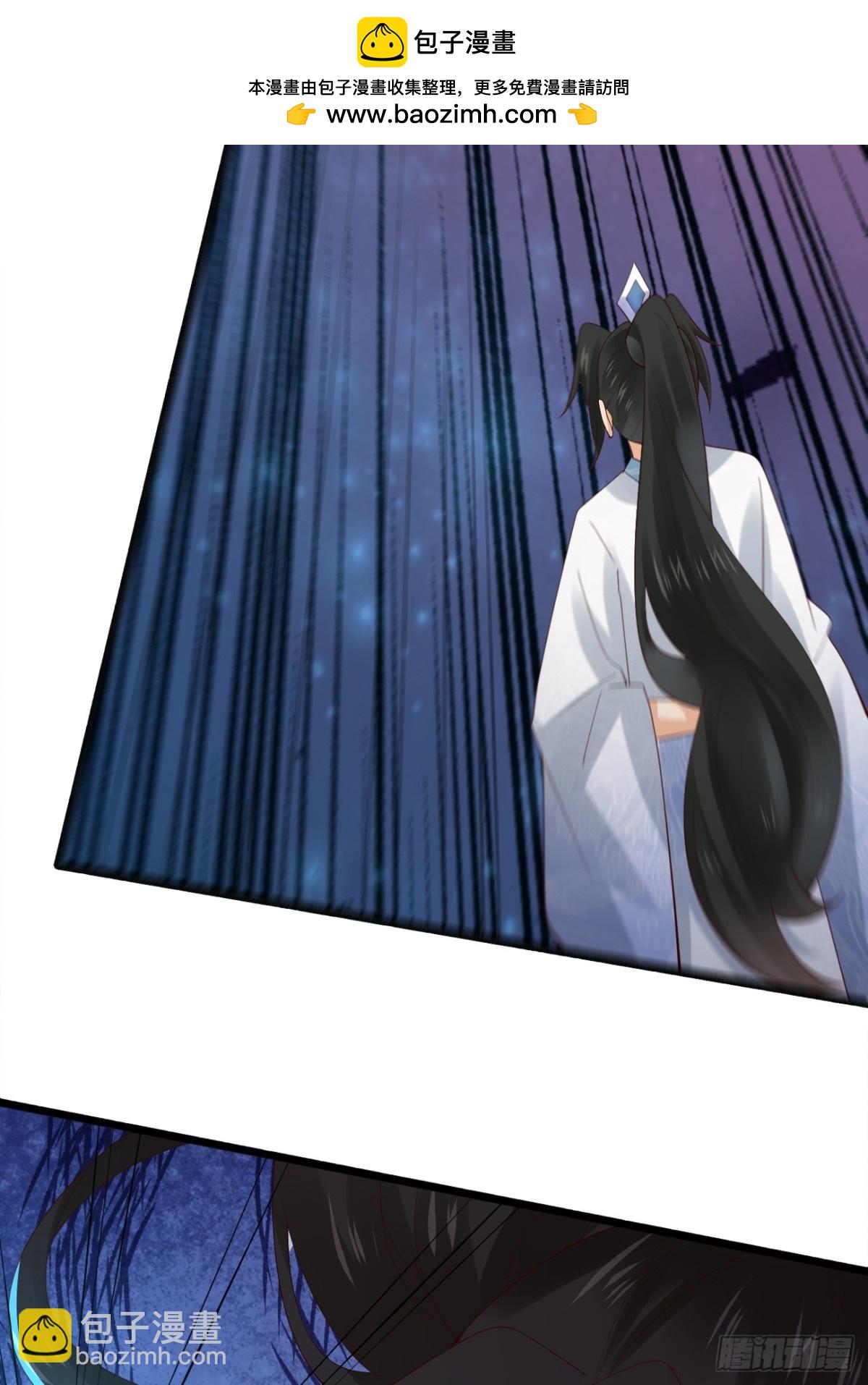 106 看看什么地方长了！(1/2)-第107话