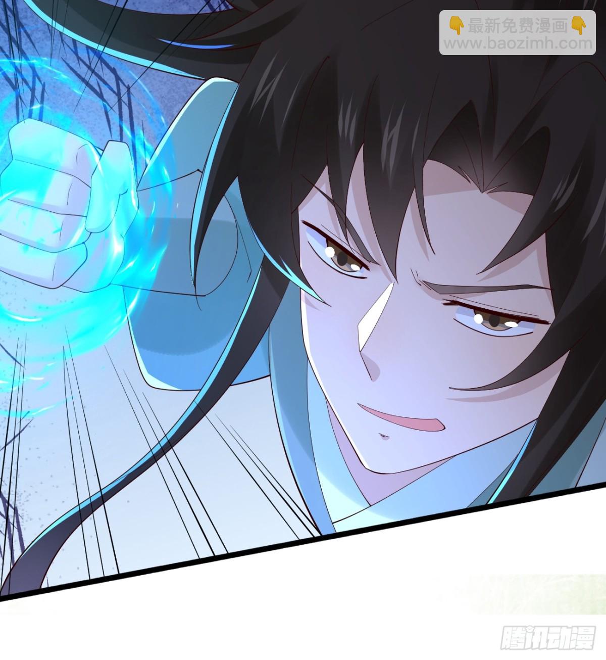 106 看看什么地方长了！(1/2)-第107话