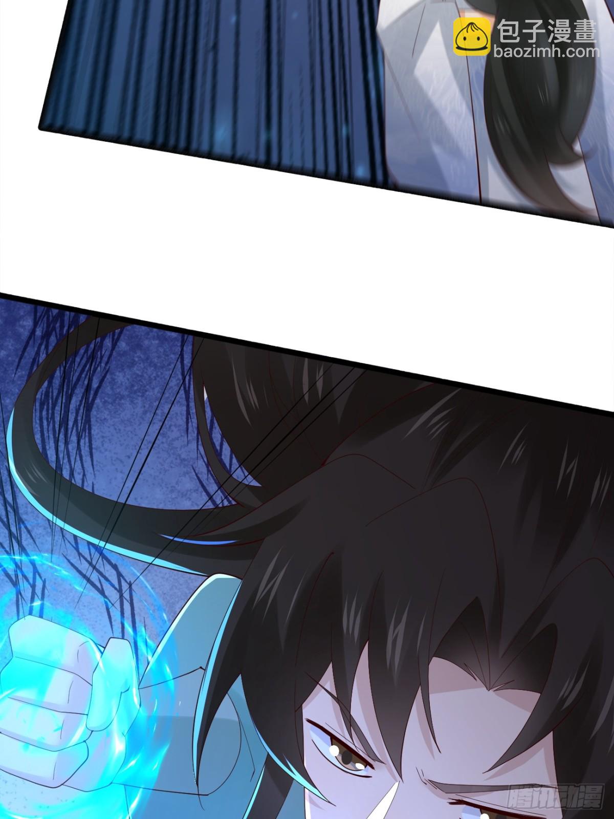 106 看看什么地方长了！(1/2)-第107话