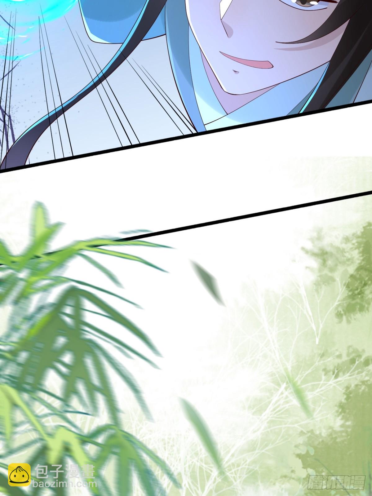 106 看看什么地方长了！(1/2)-第107话