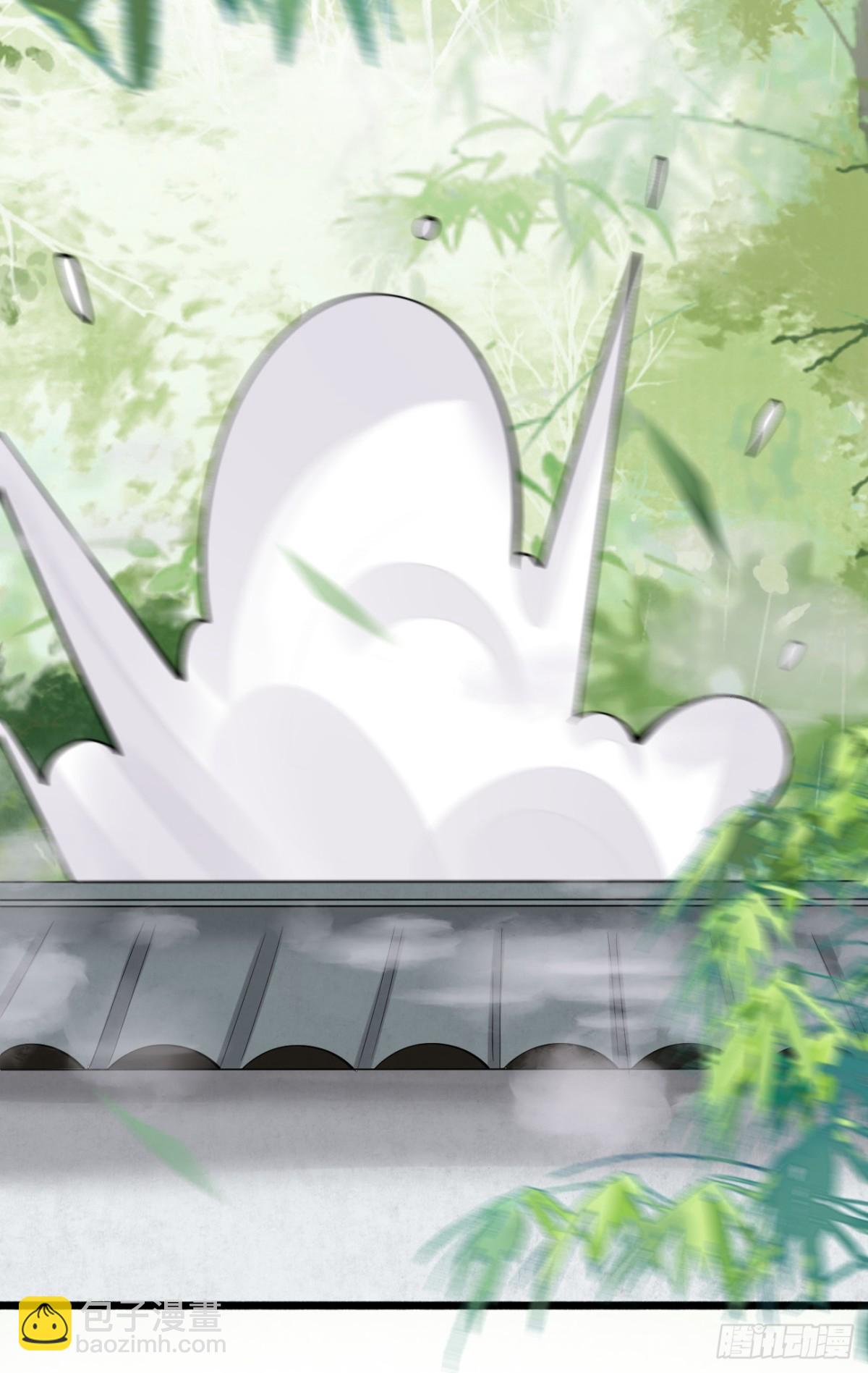 106 看看什么地方长了！(1/2)-第107话