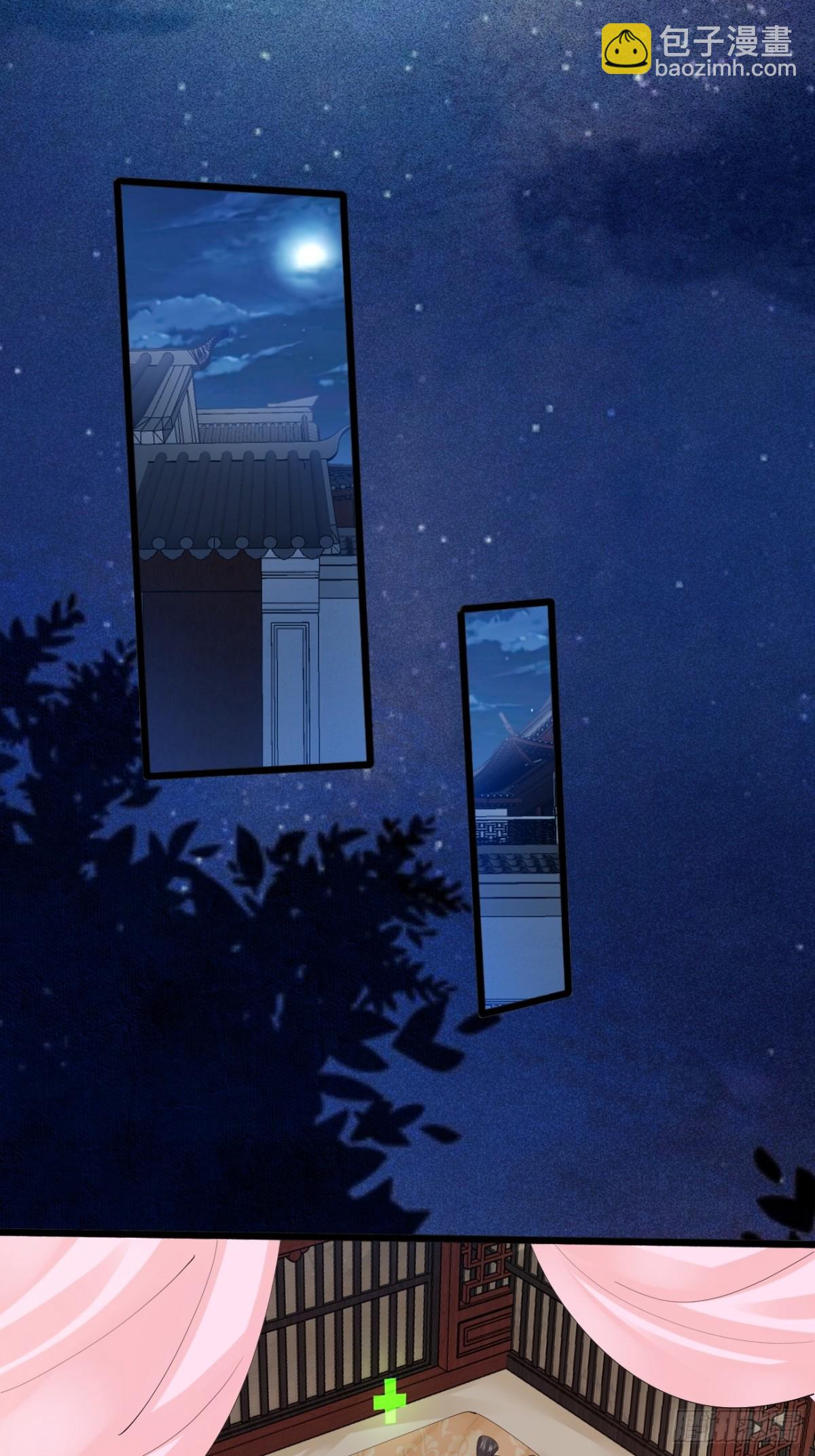 106 看看什么地方长了！(1/2)-第107话