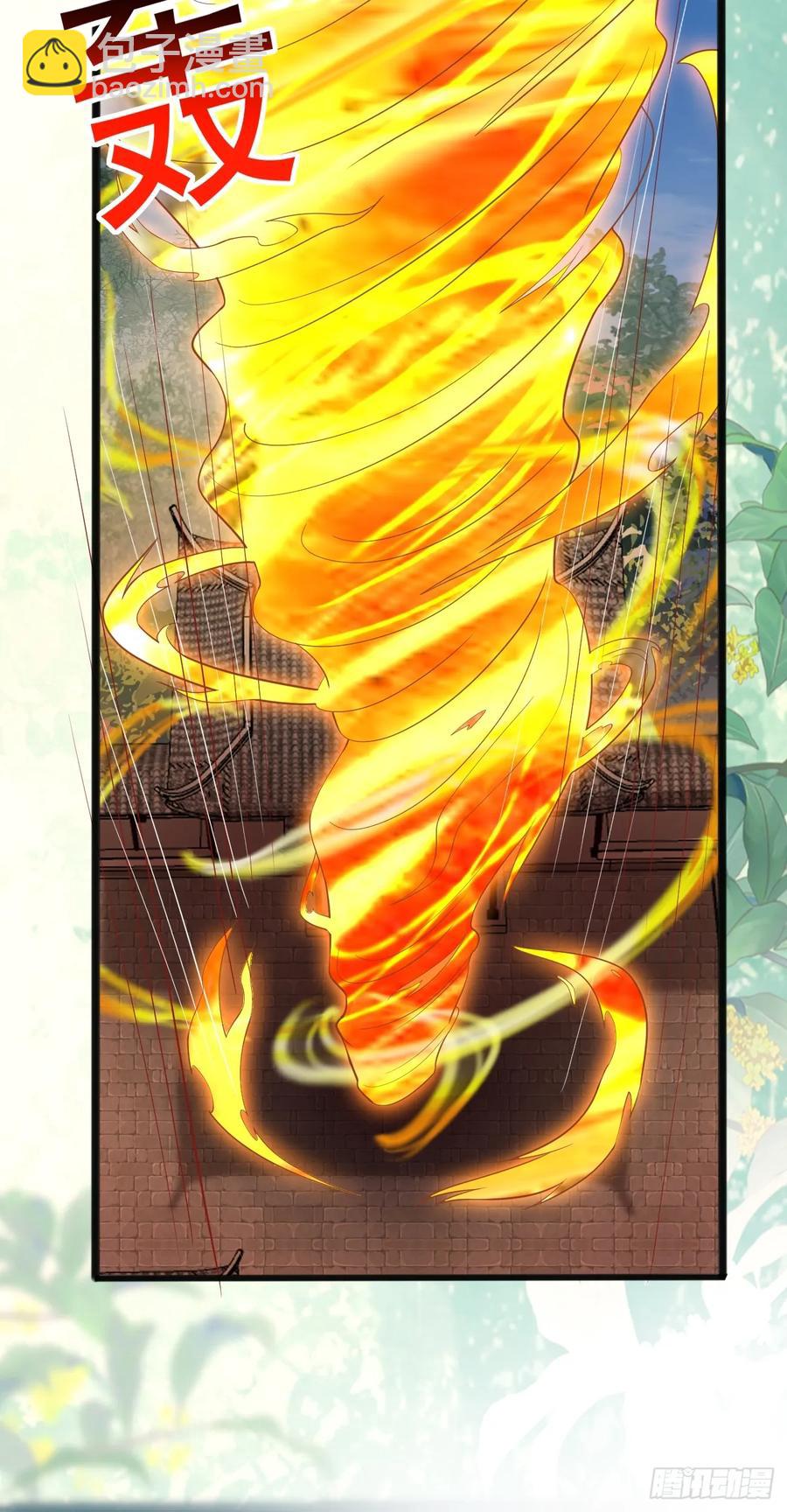 110 迈入地阶-第117话