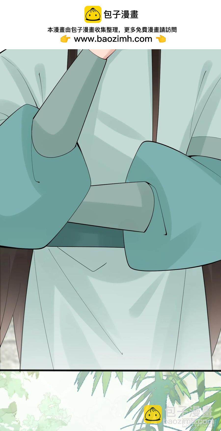 110 迈入地阶-第117话