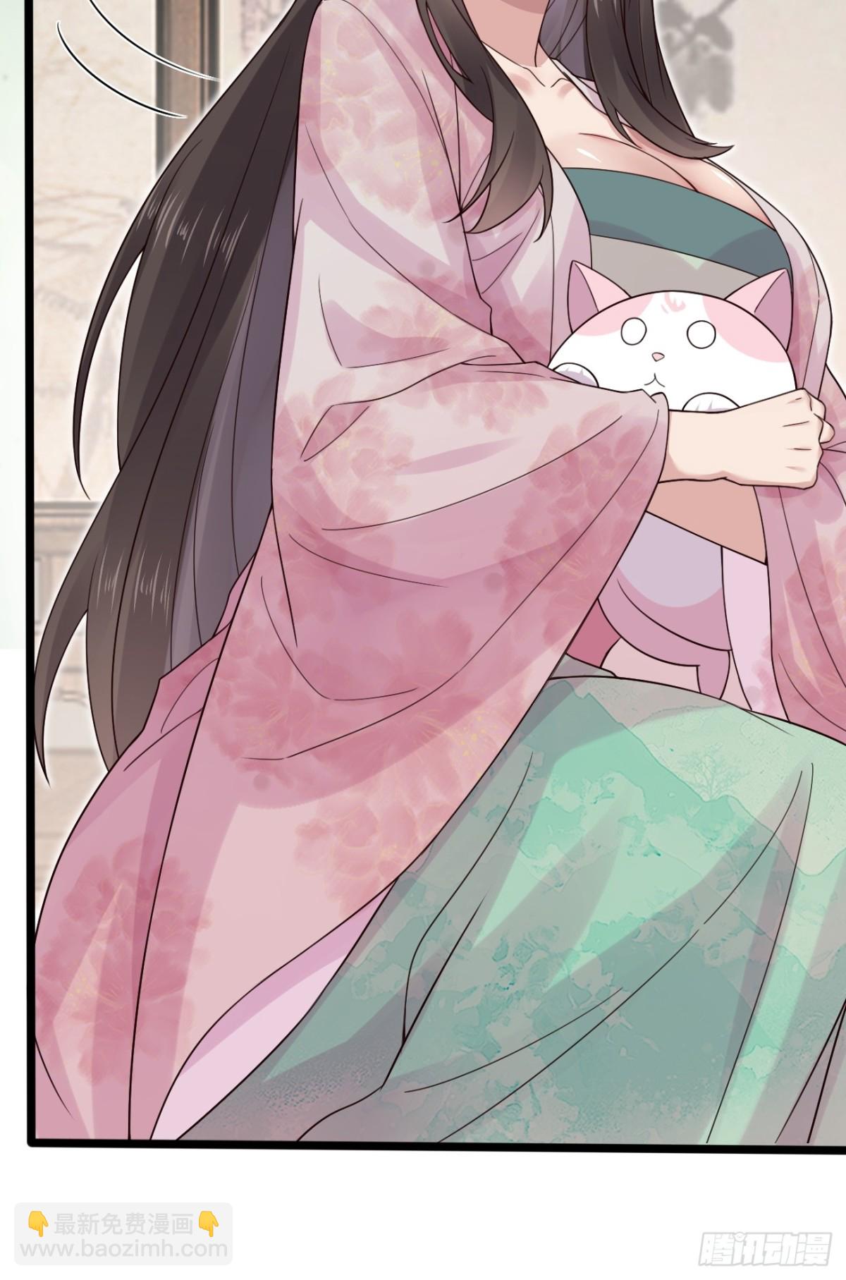 112 新能力？！-第113话