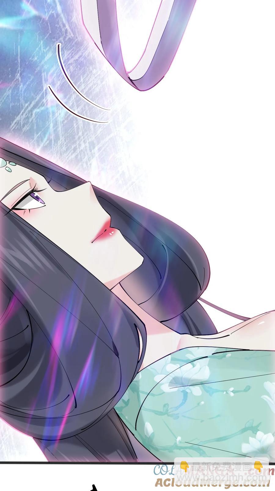 118 秦婉的新能力！-第109话