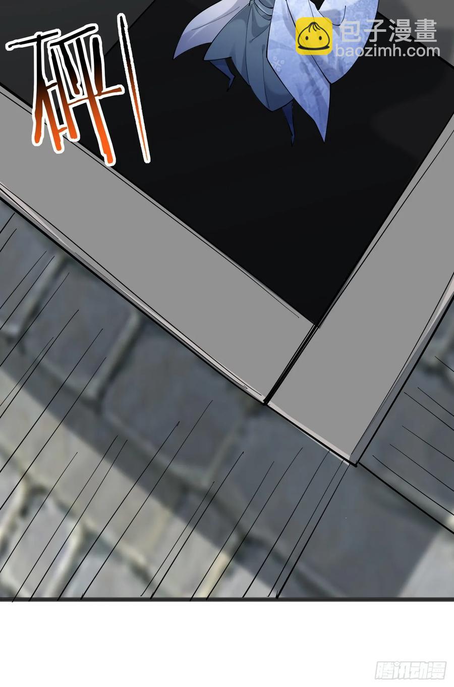 118 秦婉的新能力！-第109话