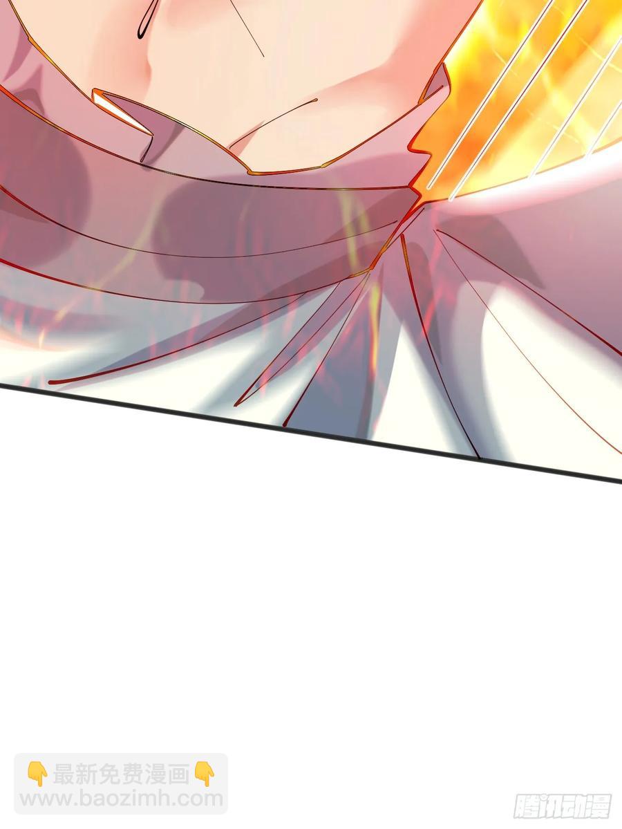 118 秦婉的新能力！-第109话