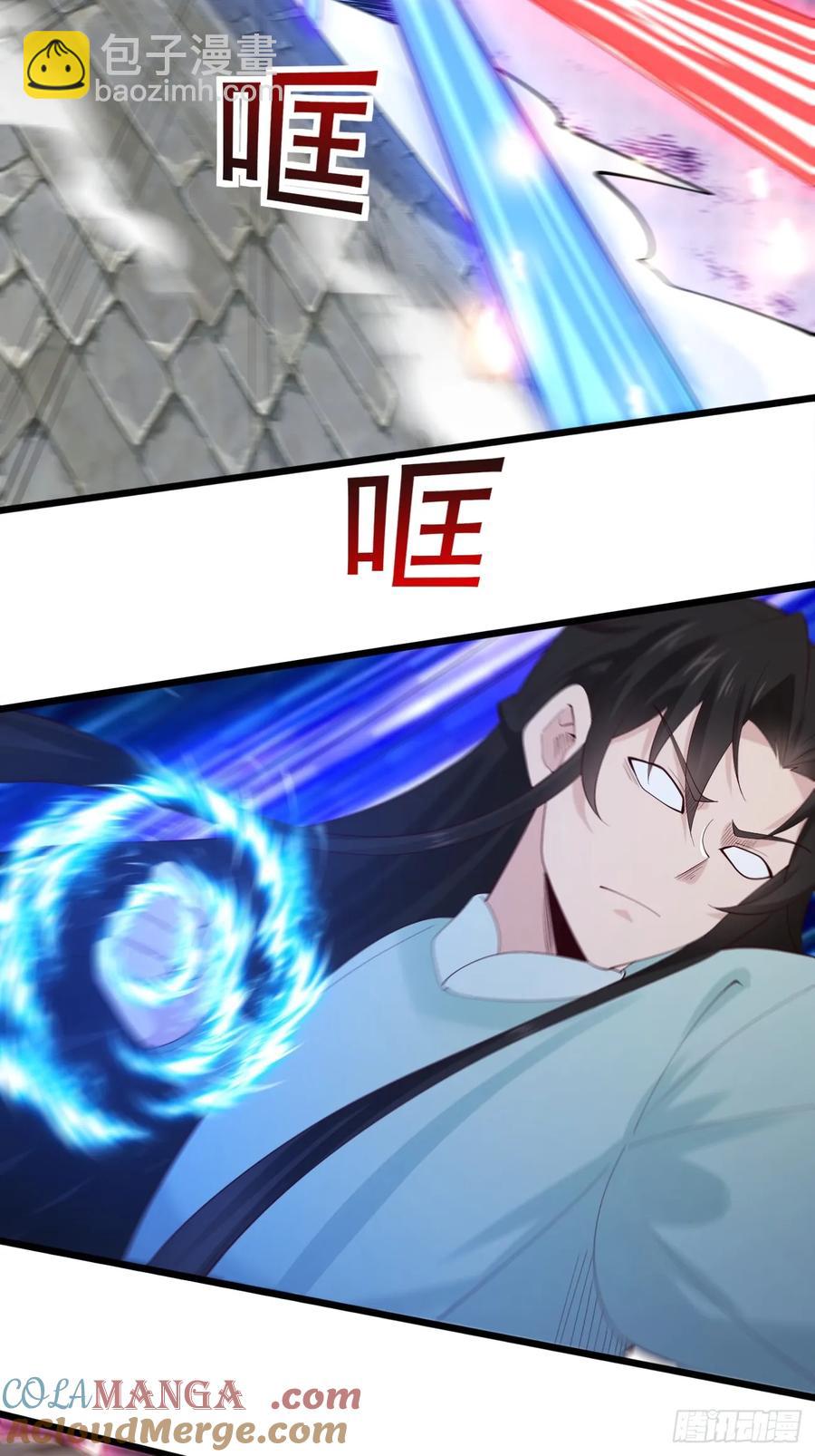 119 破案神速-第111话