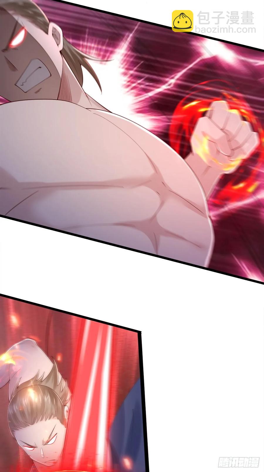 119 破案神速-第111话