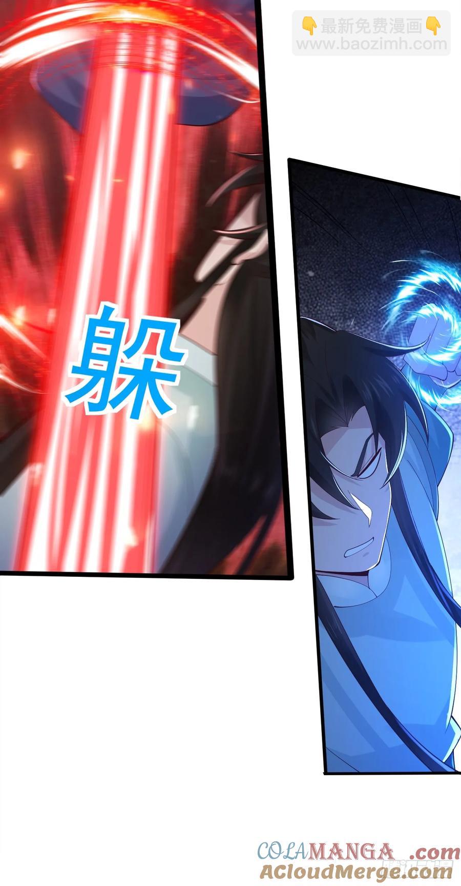 119 破案神速-第111话