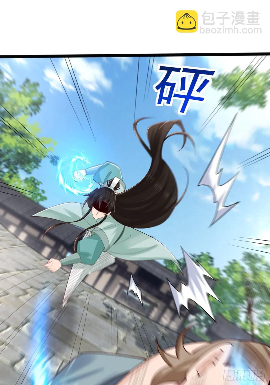 119 破案神速-第111话