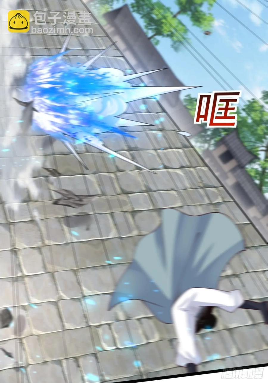 119 破案神速-第111话