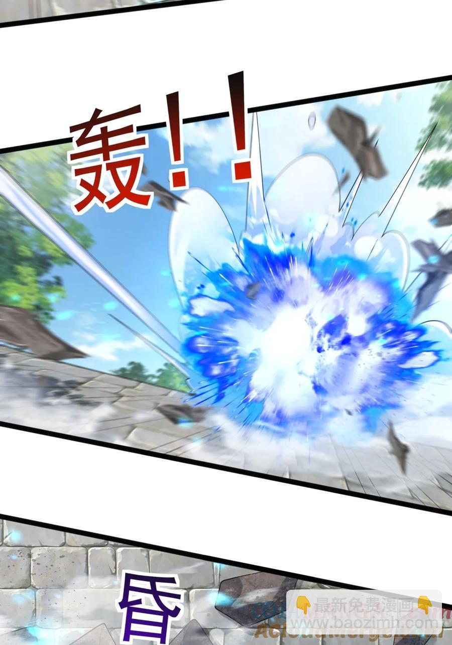 119 破案神速-第111话