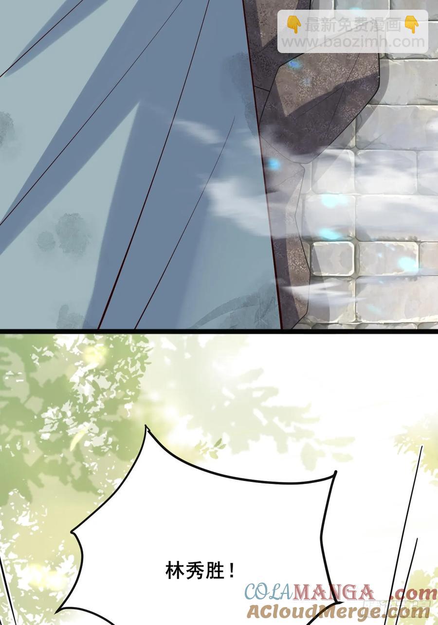 119 破案神速-第111话