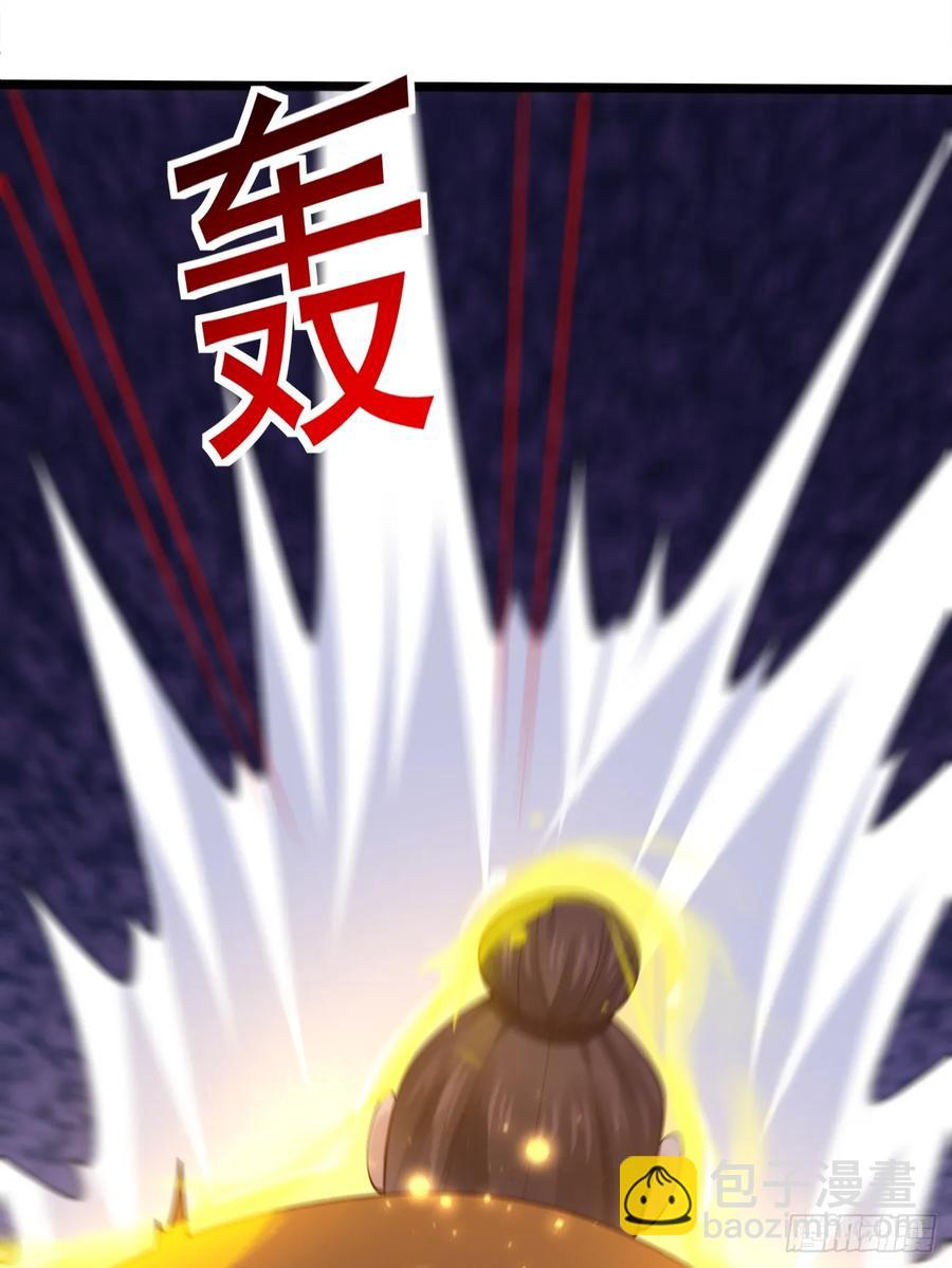 119 破案神速-第111话