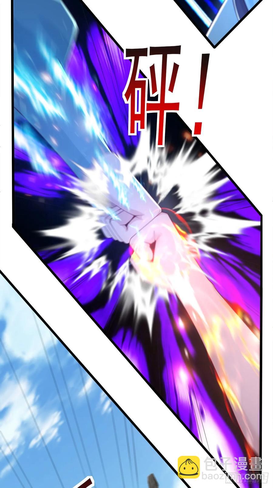 119 破案神速-第111话