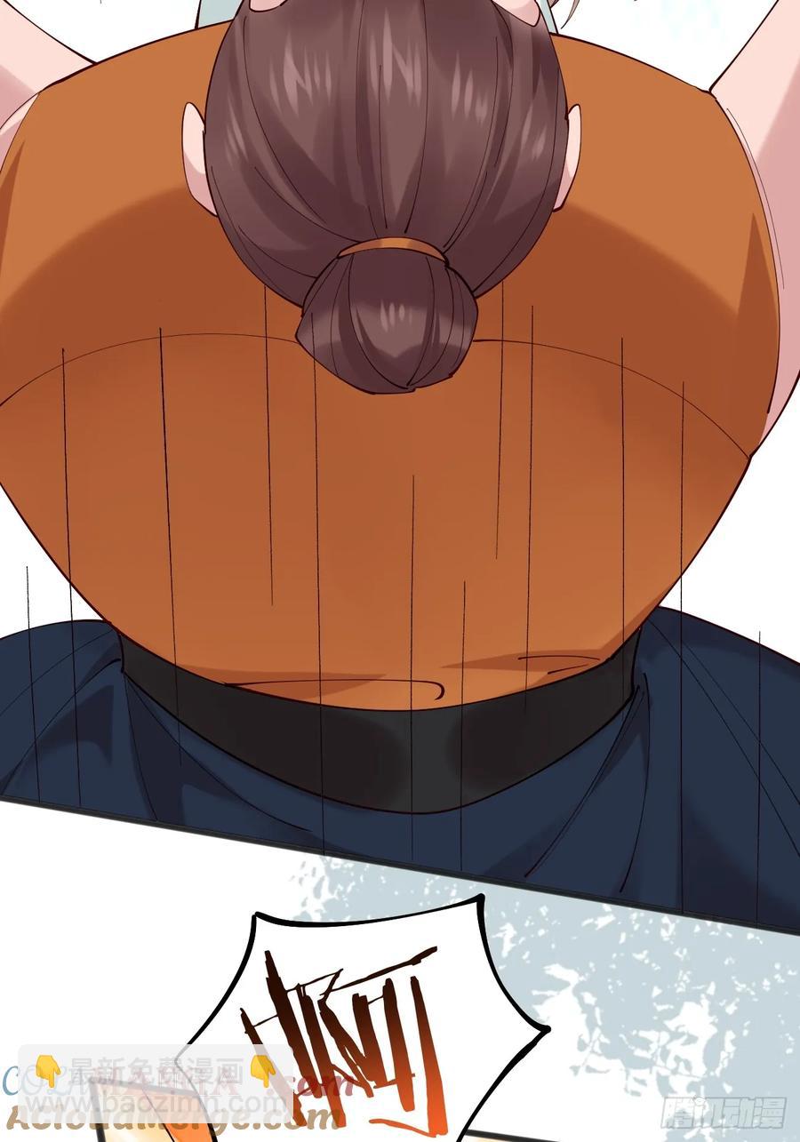 120 千叶酱，请多指教~-第115话