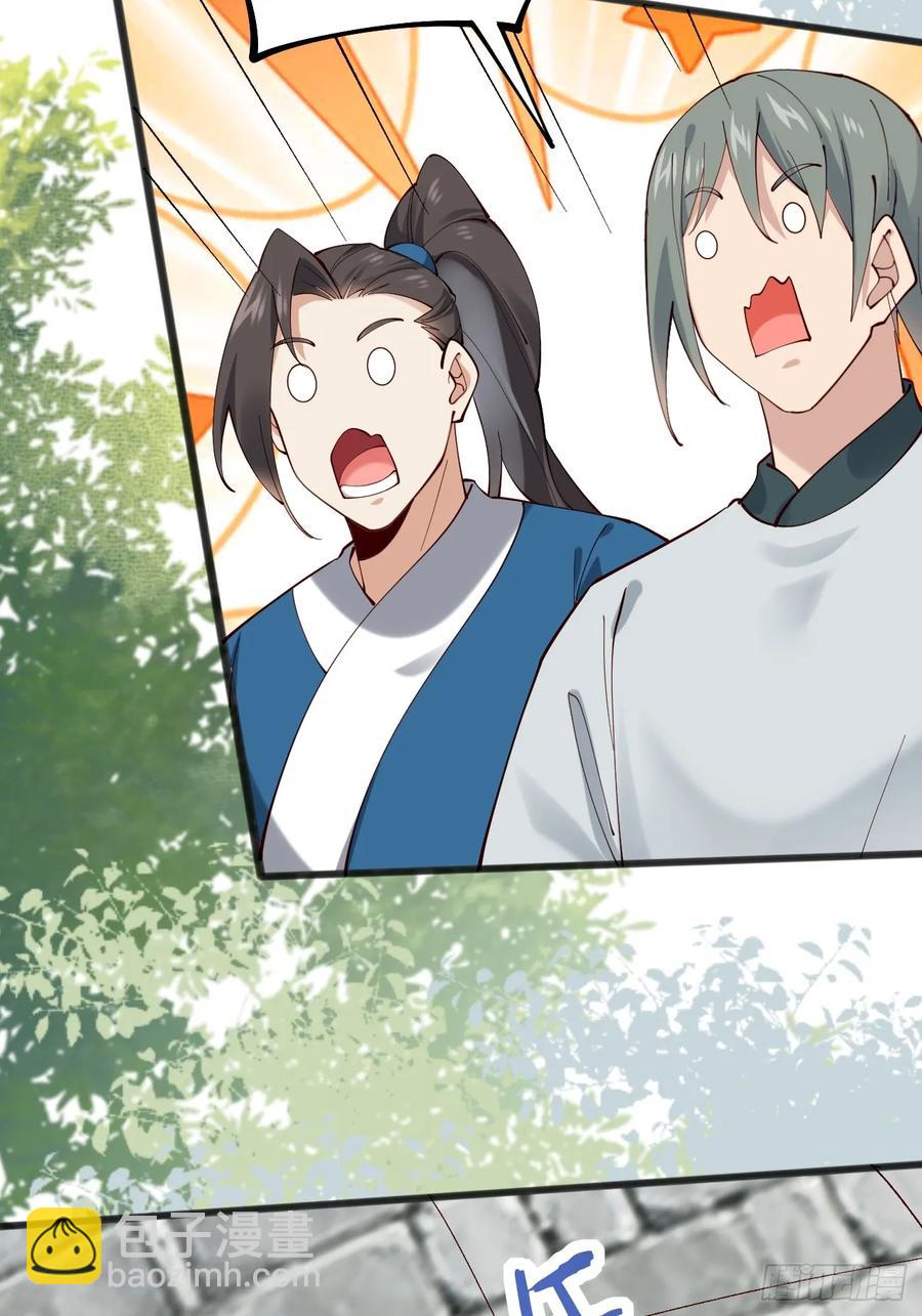 120 千叶酱，请多指教~-第115话