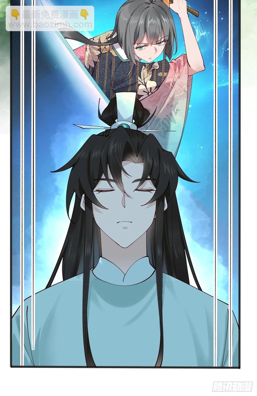 120 千叶酱，请多指教~-第115话