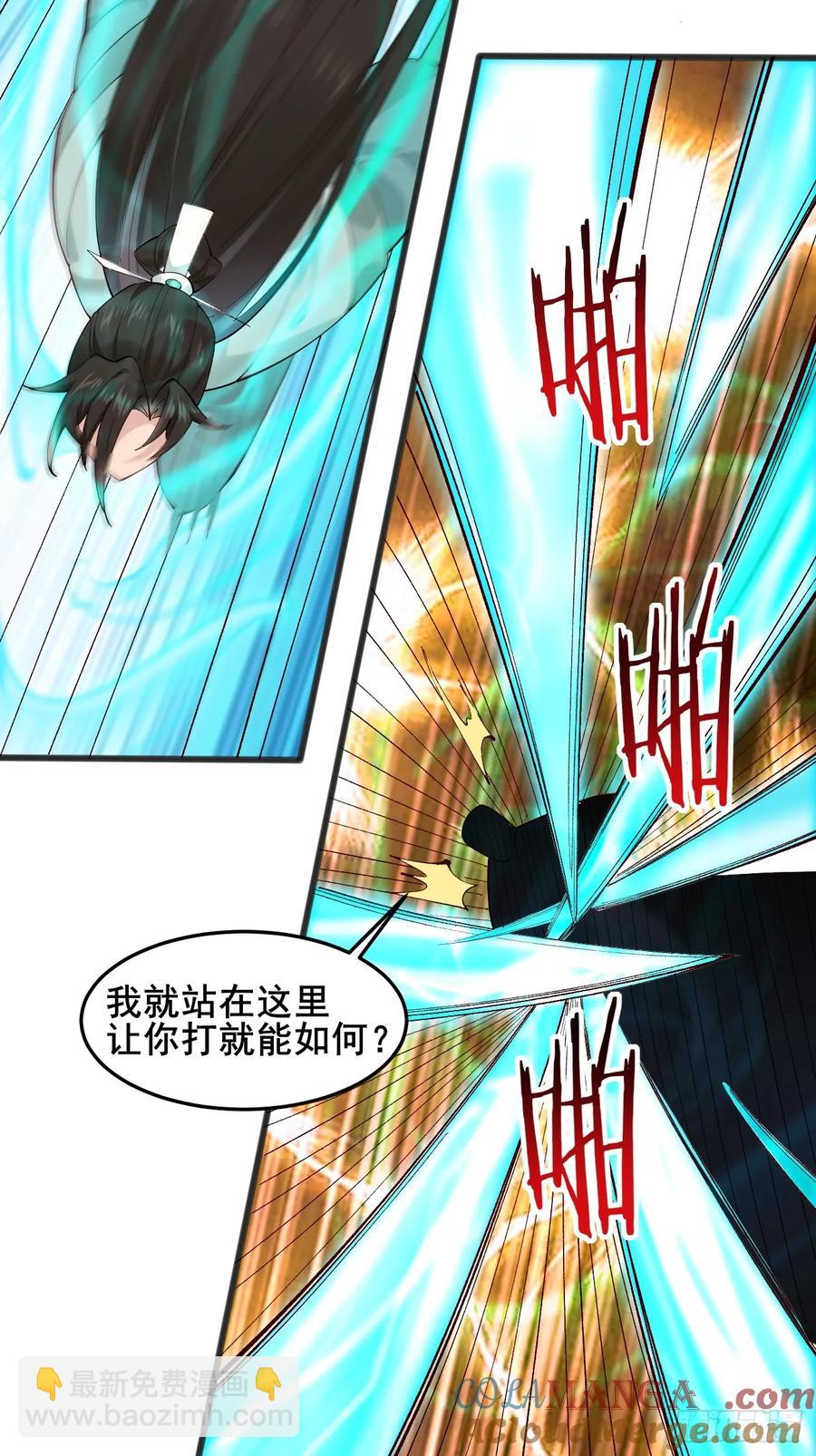 120 千叶酱，请多指教~-第115话