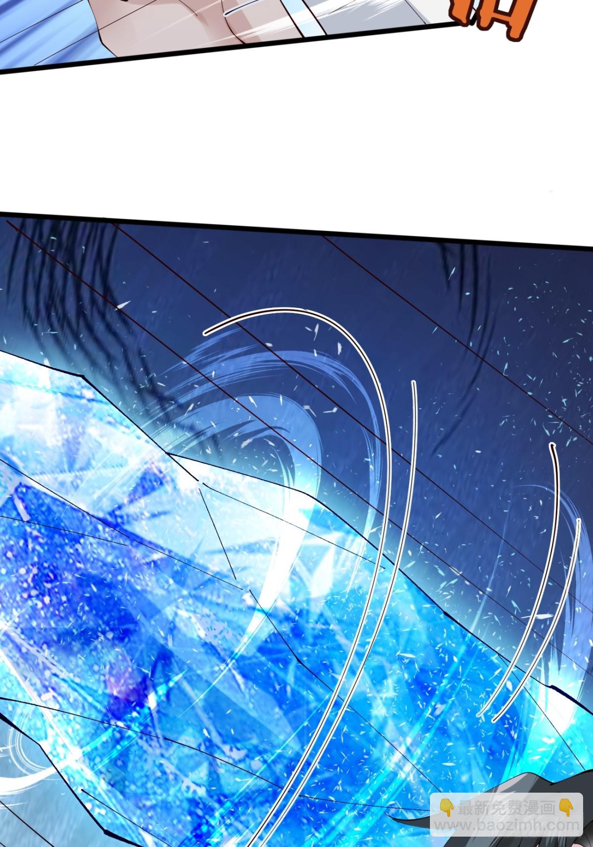 121 千叶凛的绝技！-第119话