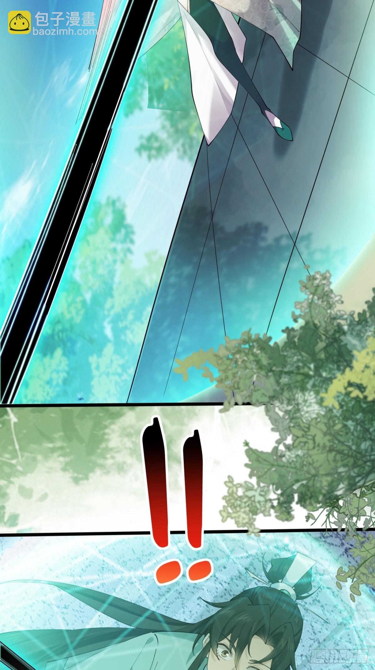 121 千叶凛的绝技！-第119话