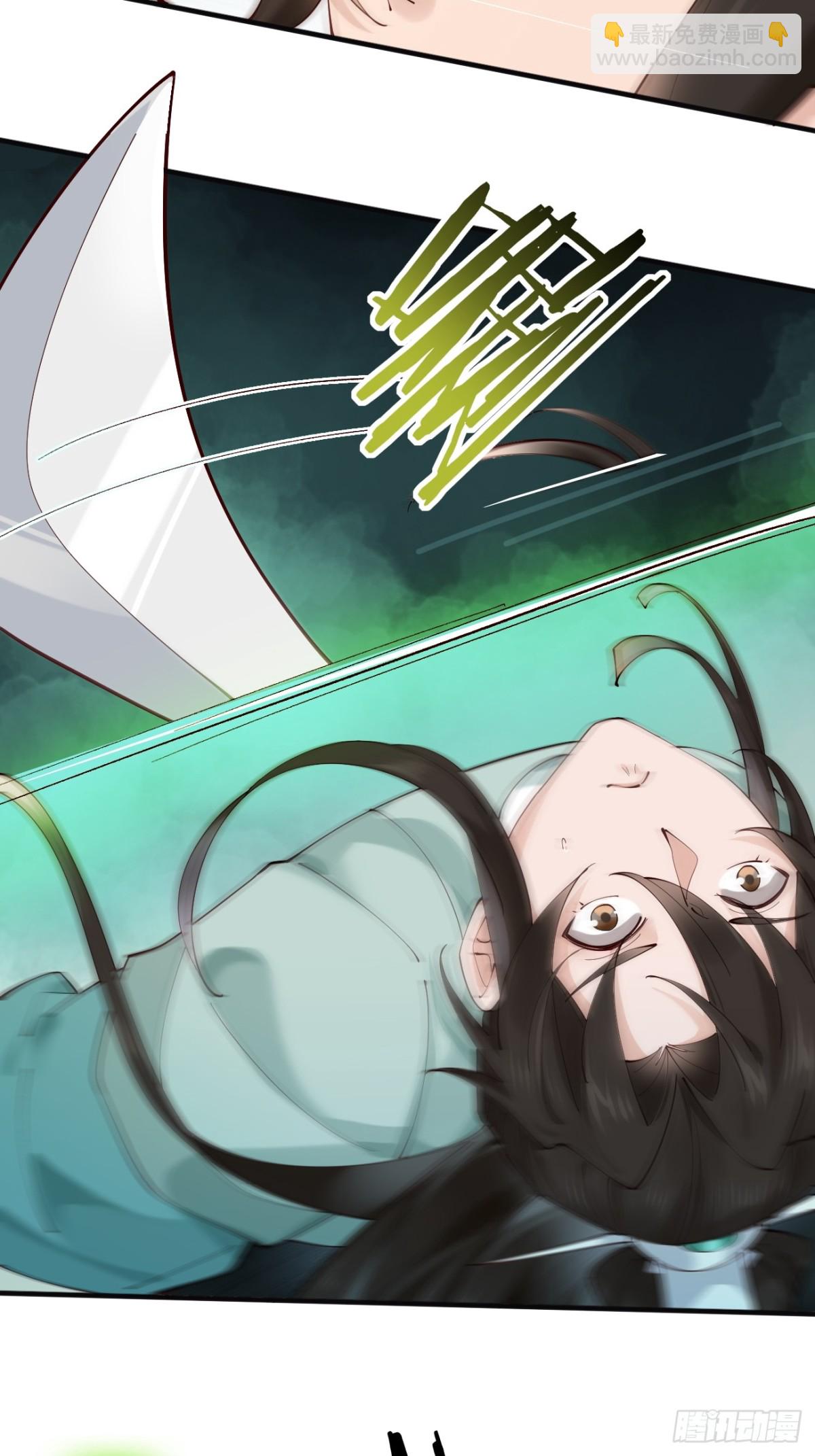 121 千叶凛的绝技！-第119话