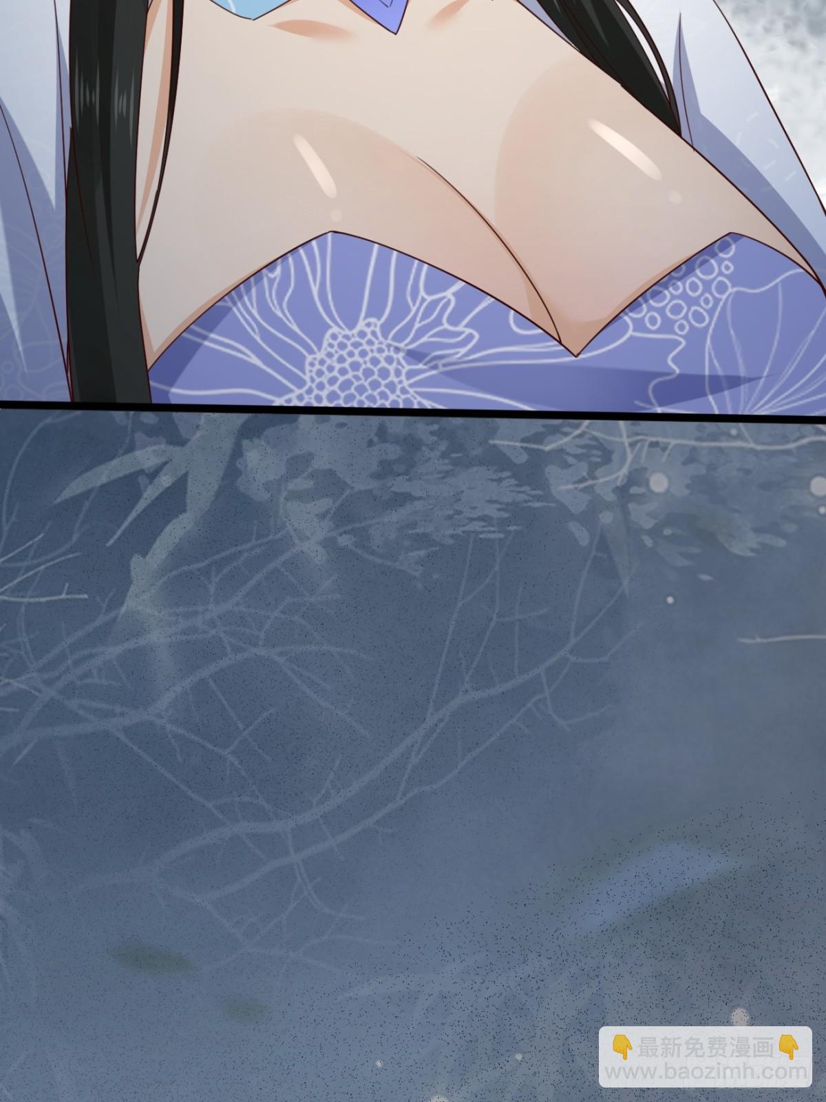 123 对太子的复仇计划-第121话