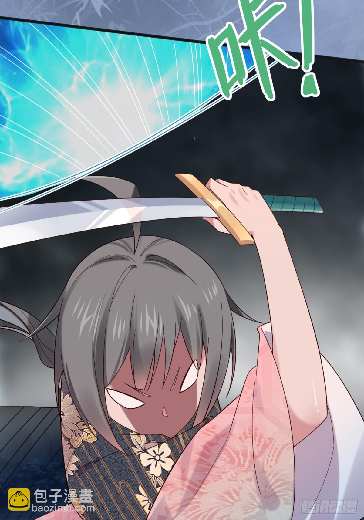 125  拿下千叶凛-第123话