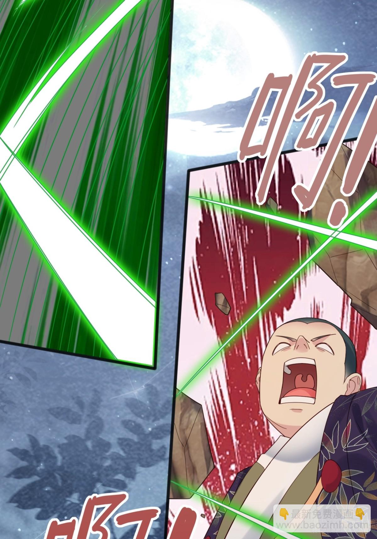 125  拿下千叶凛-第123话