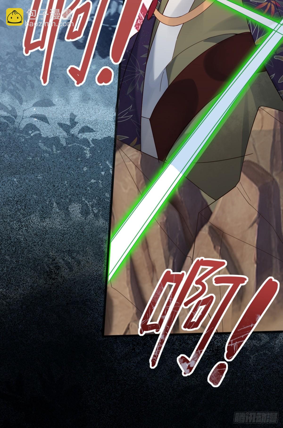 125  拿下千叶凛-第123话