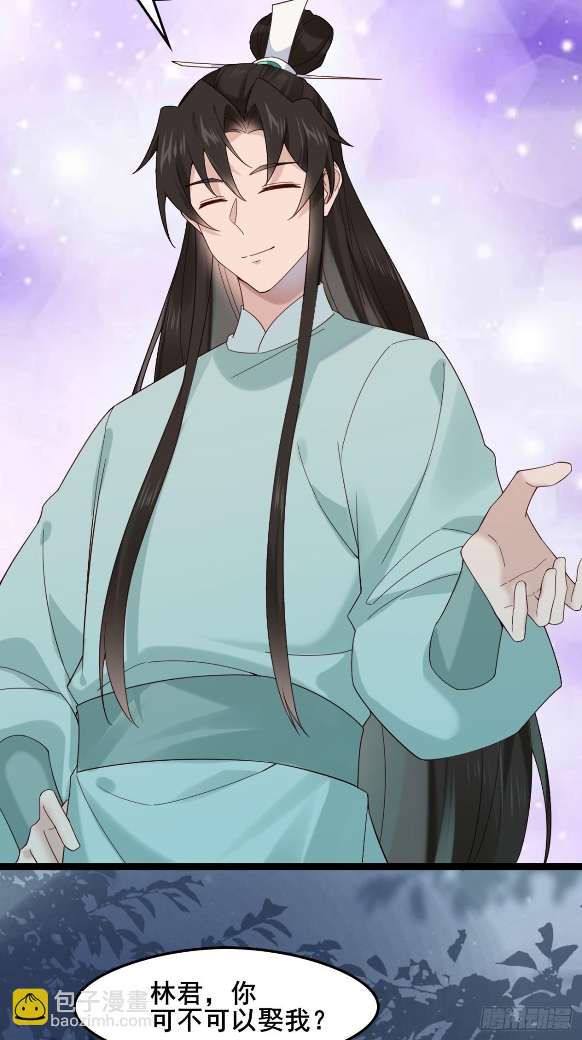 125  拿下千叶凛-第123话