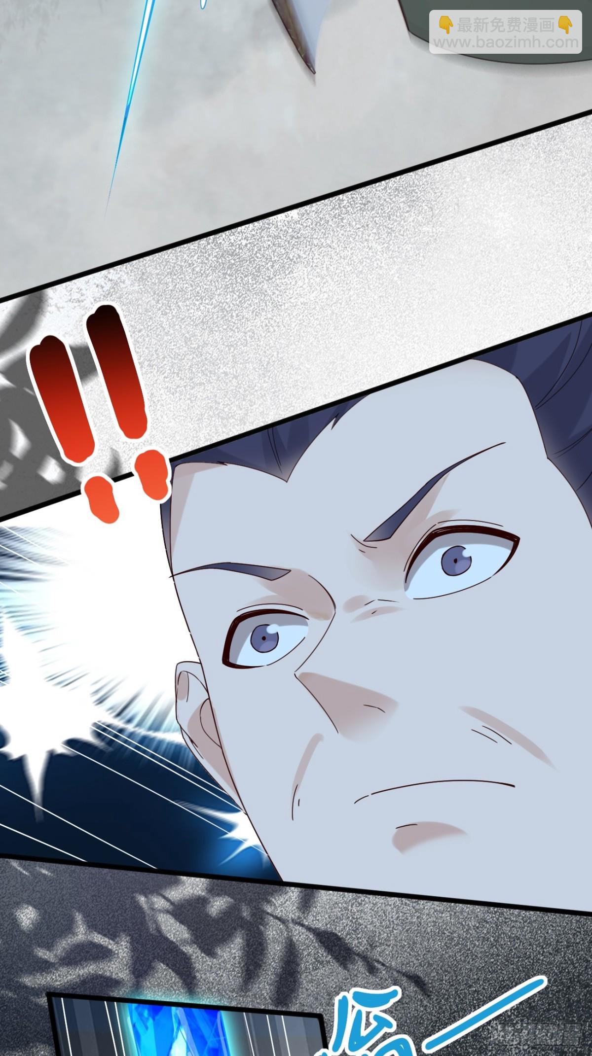 125  拿下千叶凛-第123话