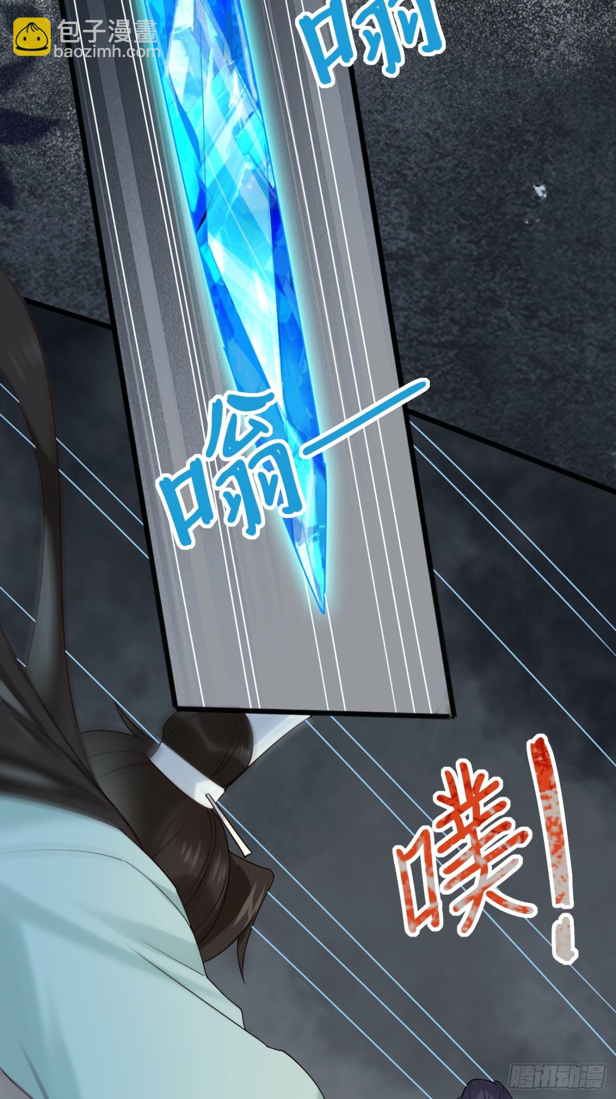 125  拿下千叶凛-第123话