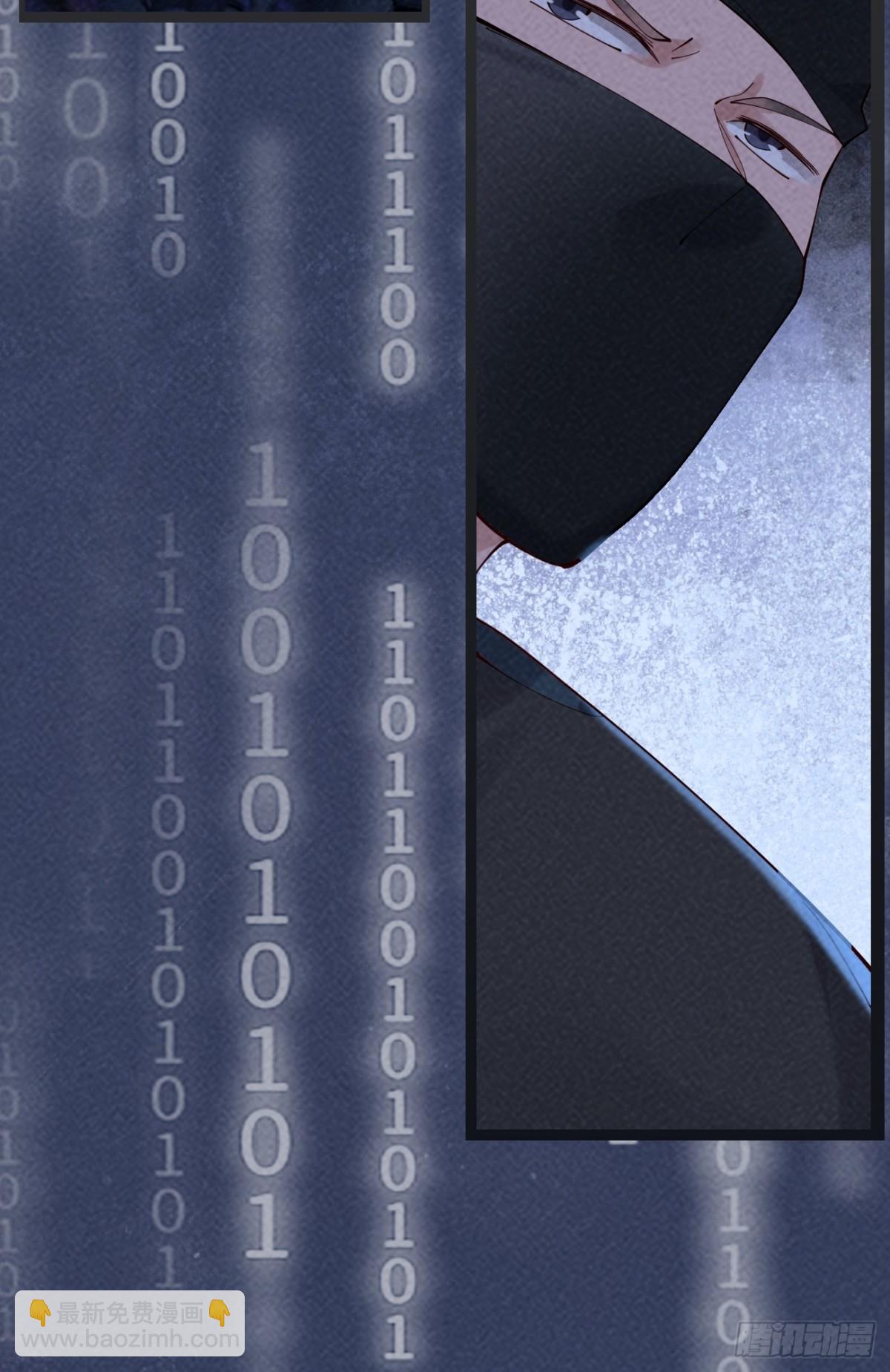 130 都是姐妹-第129话