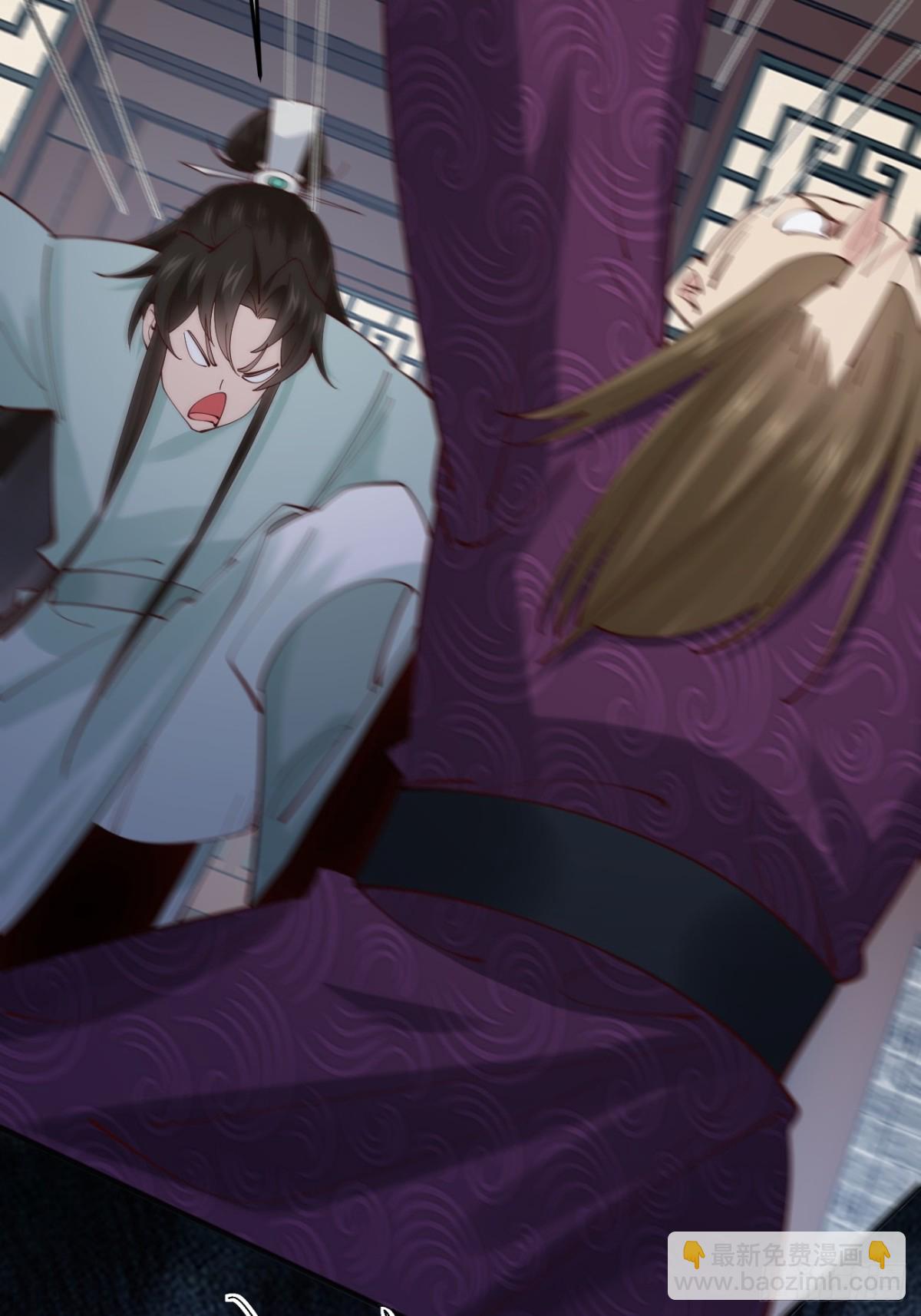 132 秦婉的攻略-第131话