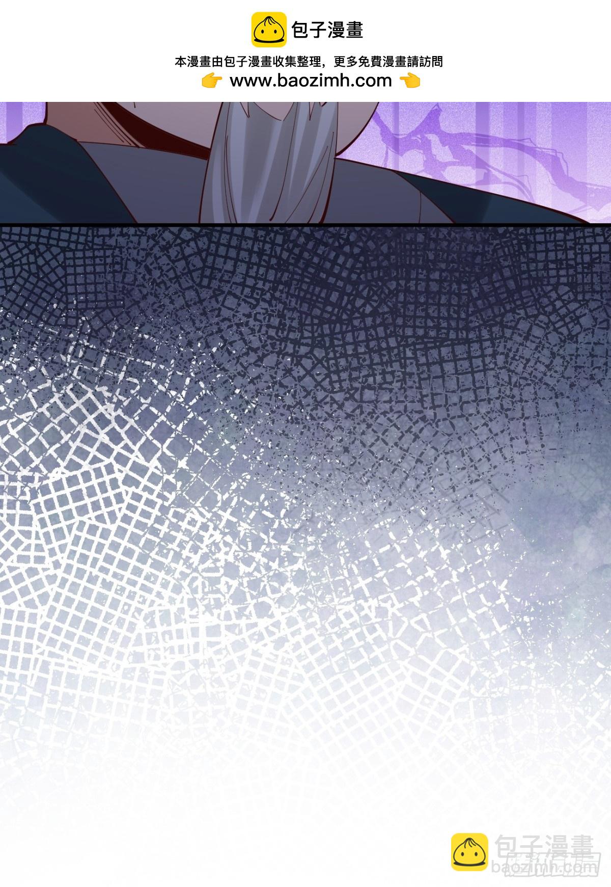 133 谁住前姐夫家？-第133话